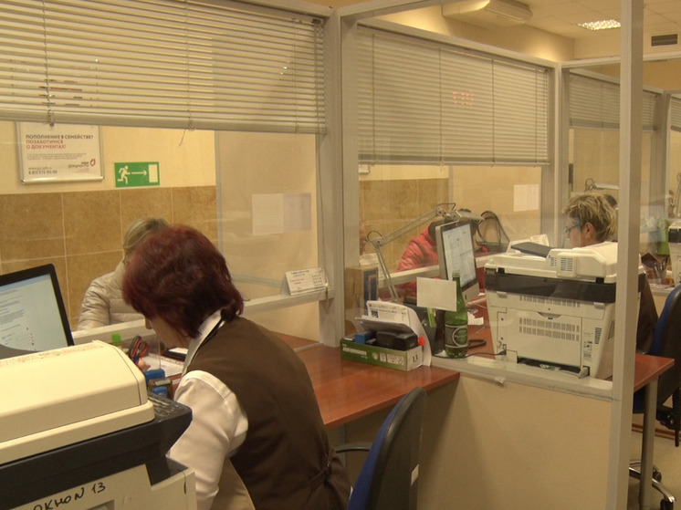 В 2026 году в России проиндексируют соцвыплаты: пенсии, пособия, маткапитал