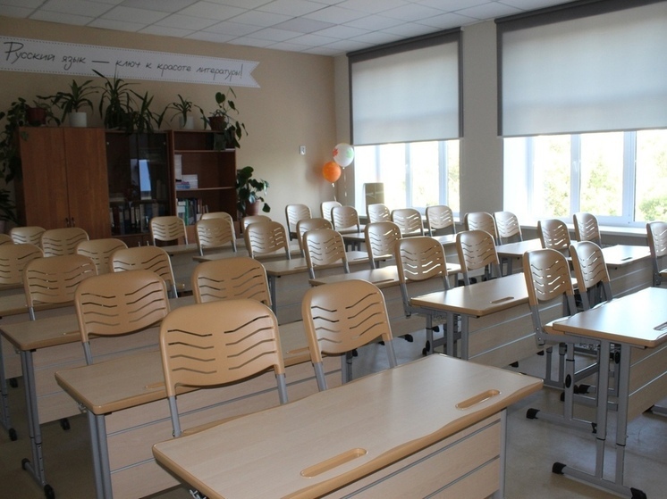 Вологжане смогут записать ребенка в первый класс через госуслуги