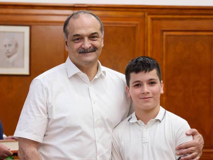 Юный дагестанец награжден медалью «За проявленное мужество»