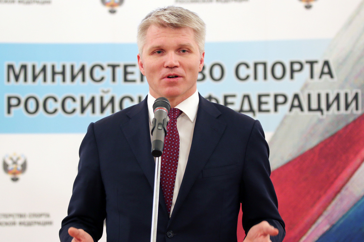 Колобков высказался о расширении Fan ID на другие виды спорта