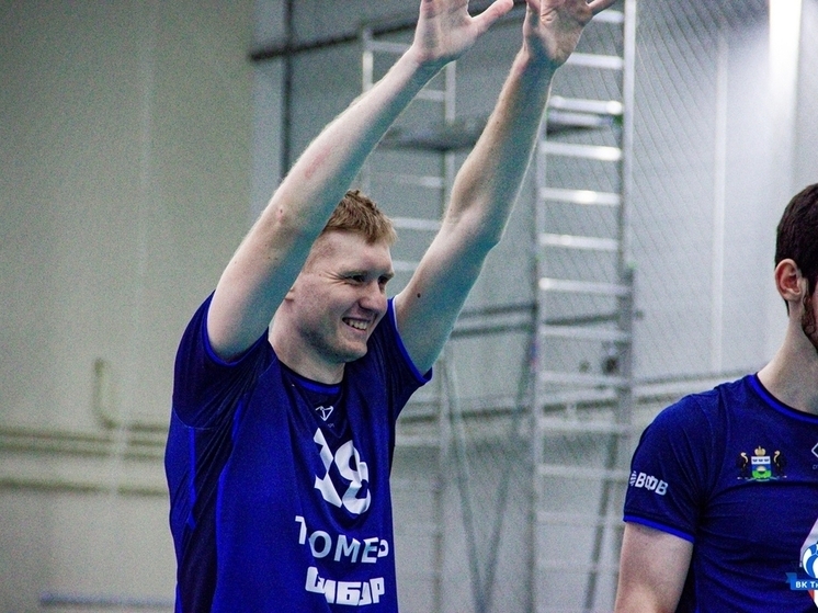 «Тюмень» уверенно выступила в четвёртом туре чемпионата по волейболу