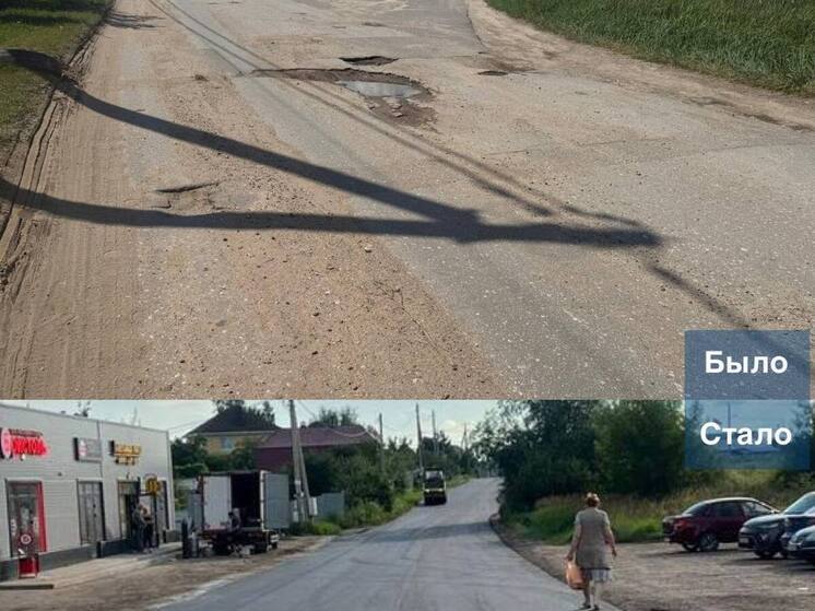 Калуга обновила 112 тыс. кв. м дорог