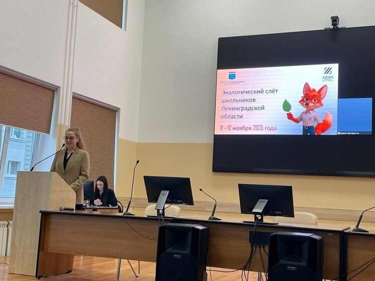 В Ленобласти назвали 4 лучших экологических школы