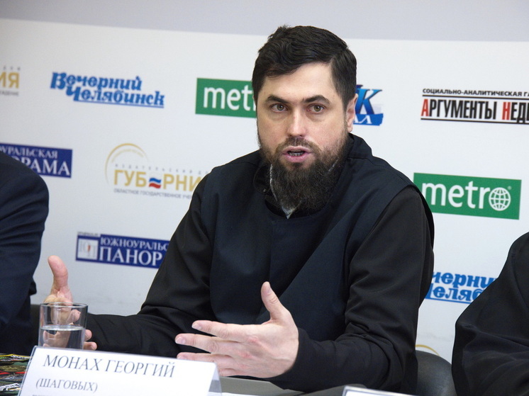 В Челябинске назвали главную угрозу человеческой сущности