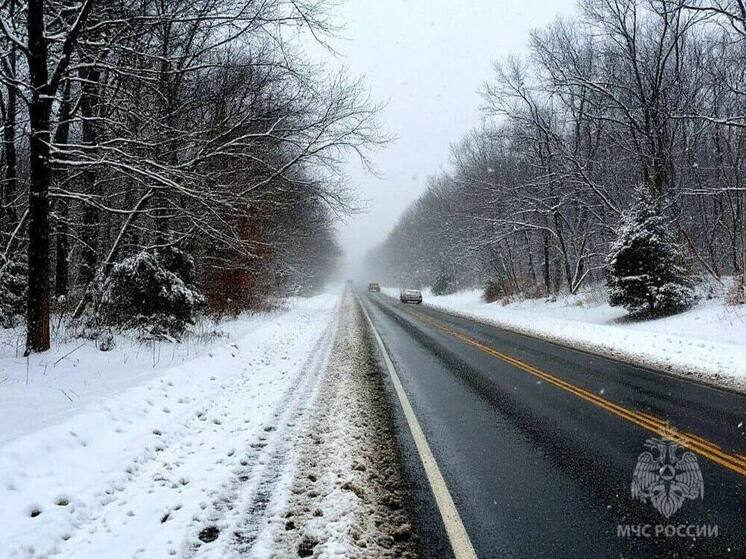 Ярославцев предупреждают о холодном шторме
