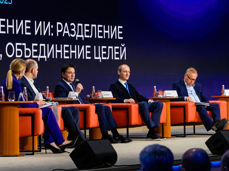 Андрей Воробьев: до конца года в Подмосковье будет действовать уже 53 цифровых проекта