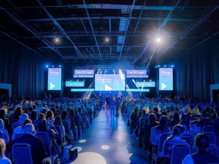 Молодые чиновники из Пскова участвуют во всероссийском форуме «ГосСтарт»