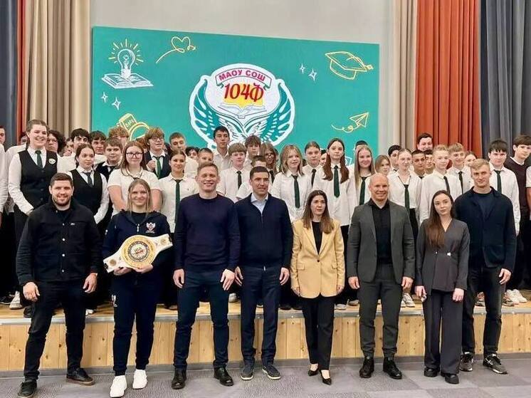 В Краснодаре состоящих на учете подростков пригласили на тренировки