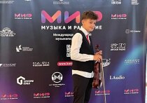 Юный воспитанник «Малой Академии творчества» Астраханского колледжа культуры и искусств Егор Амельченко стал лауреатом IV Международного детского музыкального конкурса «МиР – Музыка и Развитие», который проходил в Москве