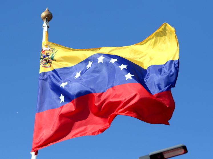 Нобелевский лауреат Мачадо призвала Трампа к войне с Венесуэлой