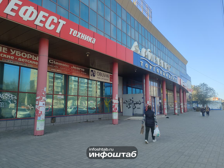 В Астрахани снова начался разбор торгового центра «Айсберг»