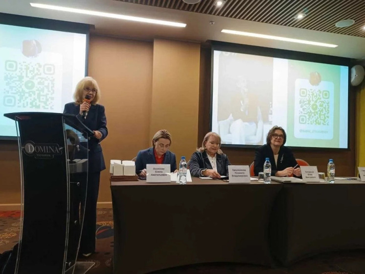 В новосибирских стационарах появятся кабинеты гериатров