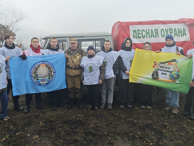 Лесники и студенты высадили три тыс. саженцев в Николаевском лесничестве