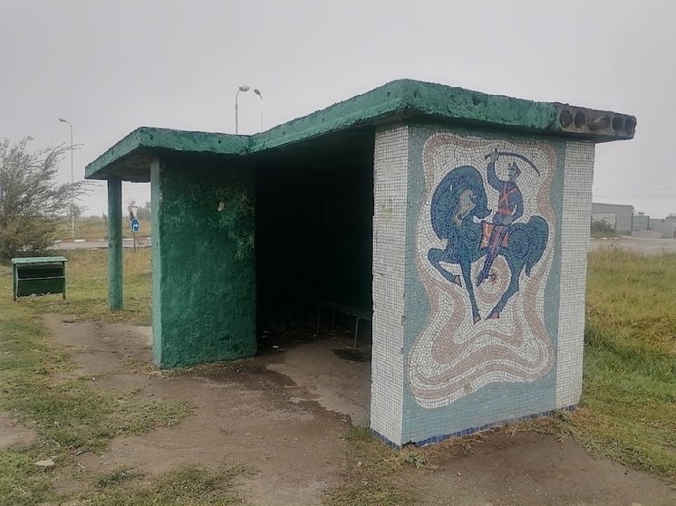 Уникальную остановку с мозаикой снесли при реконструкции трассы М-4 Дон