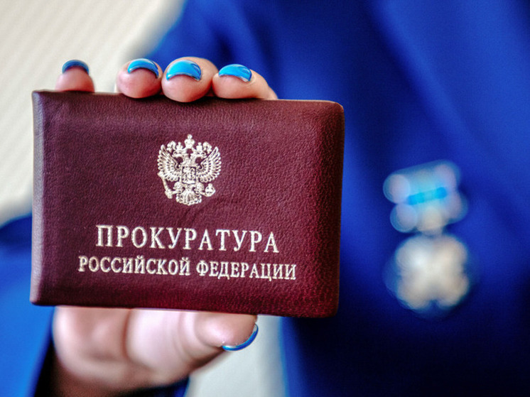 В Тверской области убрали свалку после вмешательства прокуратуры