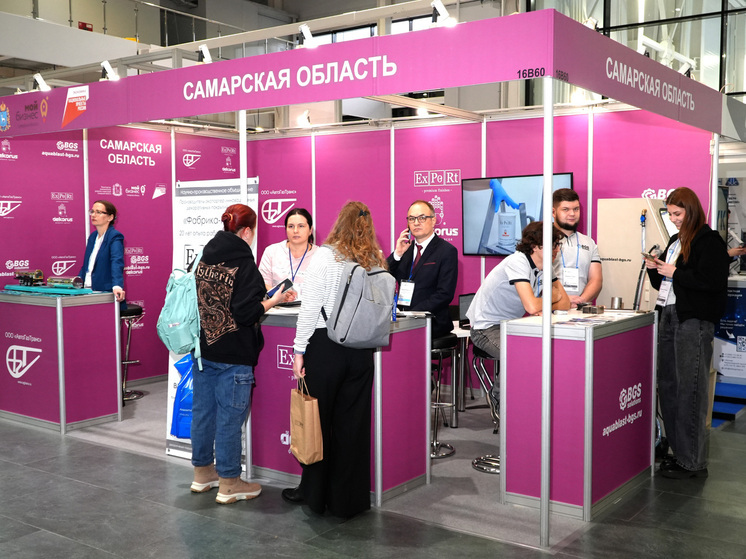 Самарские компании представили инновации на выставке «ХИМИЯ-2025»