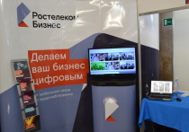 «Цифровые секреты «Ростелекома»: что остается за кадром
«Ростелеком» — это не только интернет, интерактивное ТВ, видеосервисы и телефония