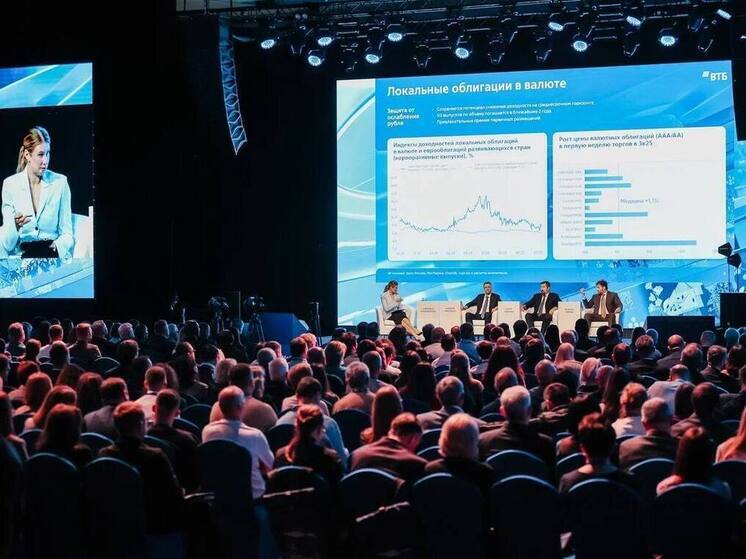 ВТБ: к концу 2025 года доллар может стабилизироваться до 82 рублей