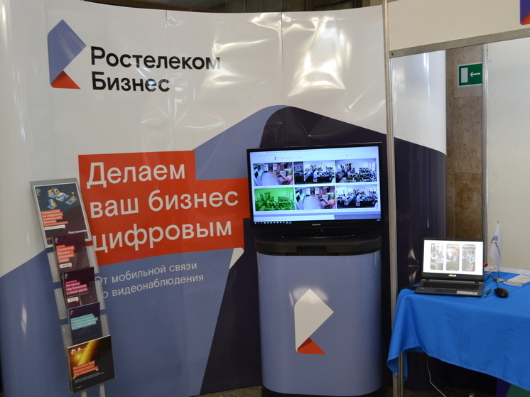 От облаков до умных домов: технологии, которые меняют реальность