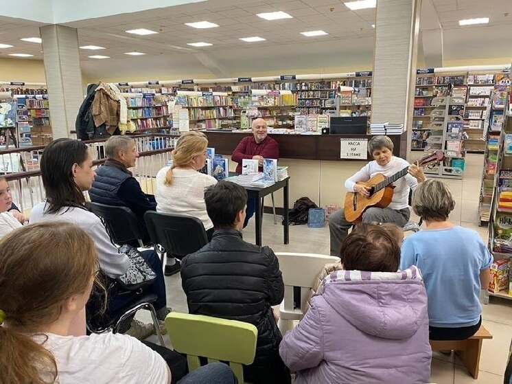 В Серпухове в торговом доме «Книга» представили новое издание Владимира Голубева