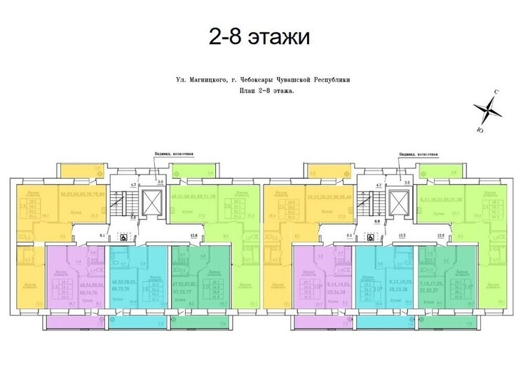 Сбербанк профинансировал строительство нового ЖК в Чебоксарах