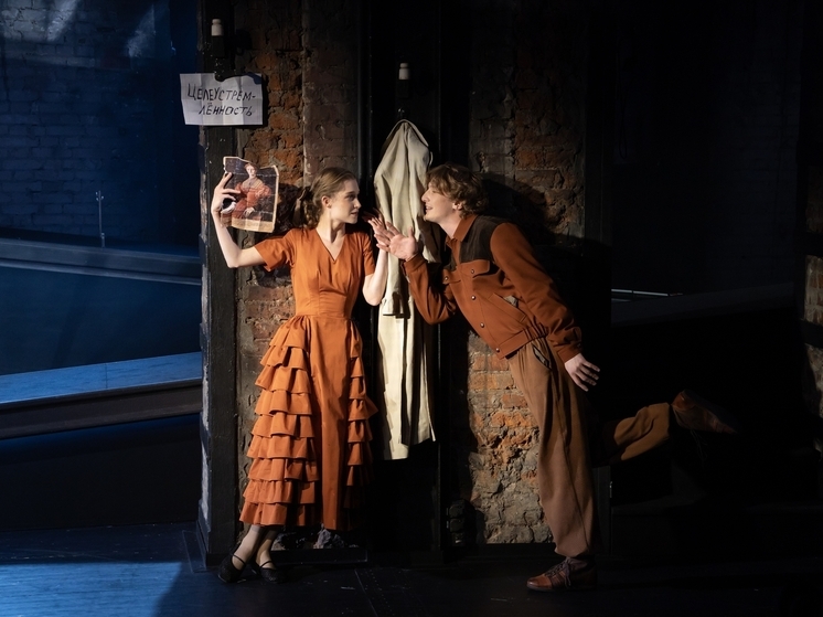 Вахтанговский театр представил вторую премьеру сезона — «Первая любовь последнего года»