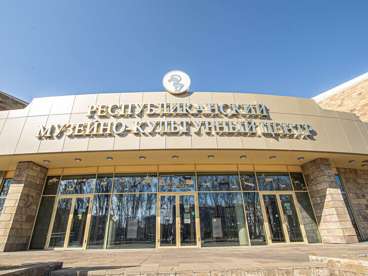 В Хакасском музее проведут бесплатные консультации в честь Дня юриста