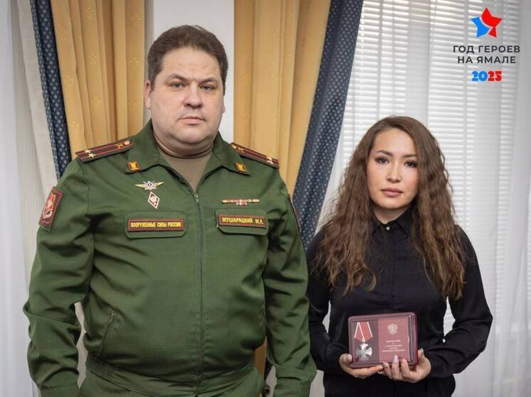 Родным бойцов из Пуровского района вручили награды