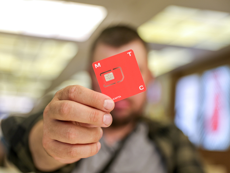 МТС возместит 30 млн абонентам повышение тарифов по требованию ФАС