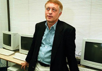 Бесследное исчезновение семьи Усольцевых в красноярской тайге заставило вспомнить о другом похожем случае