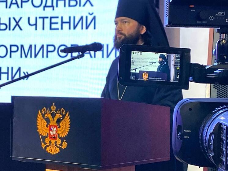 В Запорожской области прошли 34-е Международные Рождественские образовательные чтения, посвященные духовному воспитанию