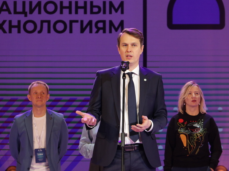 Эксперты Сбера провели обучение для участников форума «Время IT» во Владимире