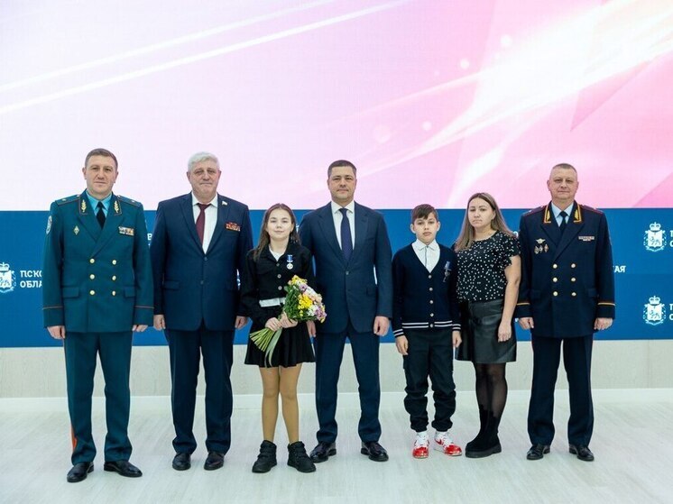 Двое школьников из Псковской области награждены медалями «За проявленное мужество»