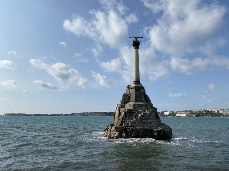 В Севастополе объявлена воздушная тревога
