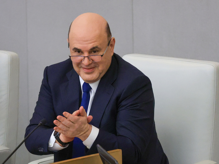 15 субъектов РФ получат списание задолженностей на 28 млрд рублей