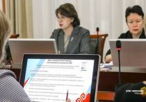 Такую задачу поставил Олег Николаев на правительственном совещании, посвященном мерам поддержки участников специальной военной операции