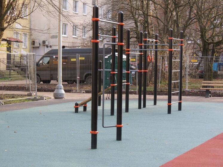 В Калининграде открыли обновленные спортплощадки