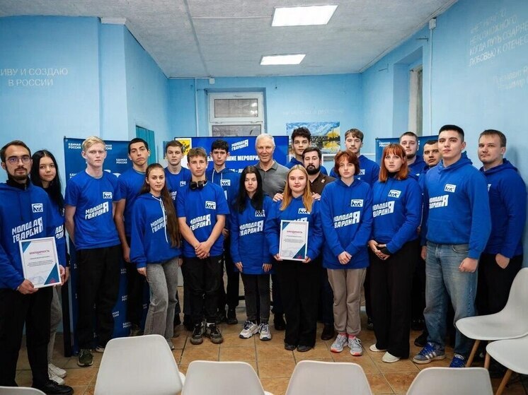 Глава Херсонской области Владимир Сальдо встретился с активом «Молодой Гвардии»