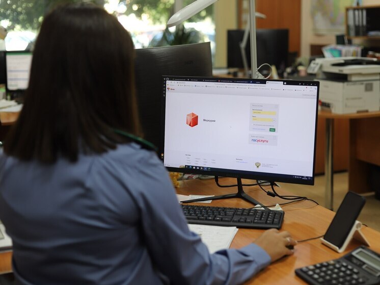 Россельхознадзор объяснил, почему убрал данные о нарушении АО "Тульская Нива"