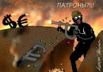 Отношение государства и общества к рублю в постсоветской России было неоднозначным