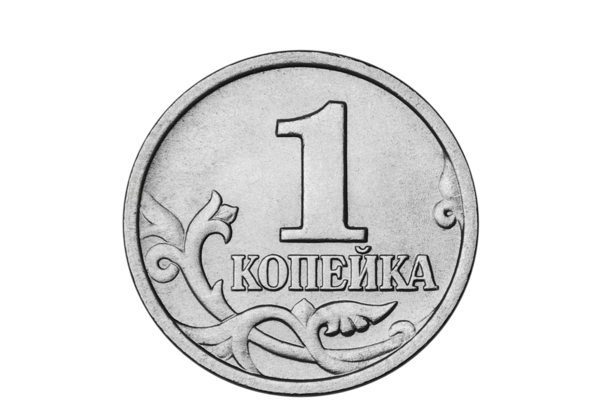 Эксперт высказался о возможности деноминации в России