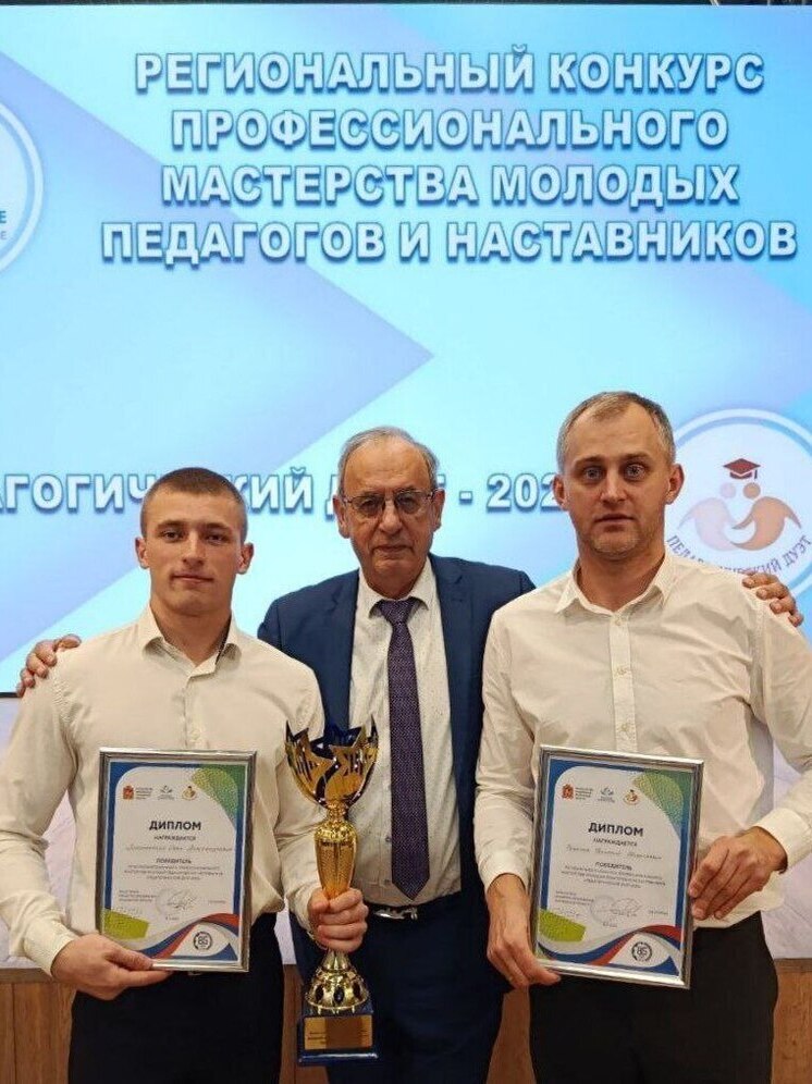 Губернский колледж Серпухова отмечает 95-летие триумфальной победой