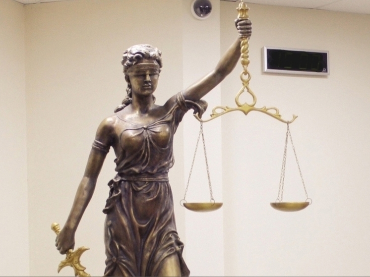 Жительница Ярославля заплатит штраф за оскорбление в домовом чате