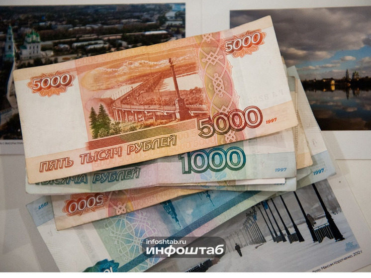 В Астраханской области утвердили прожиточный минимум на 2026 год