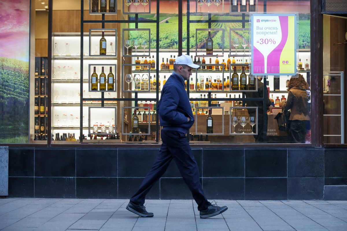 Названы наименее пьющие регионы РФ