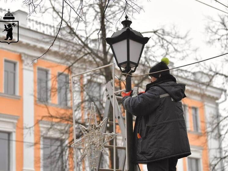 В Ярославле повесят 40 километров гирлянд.