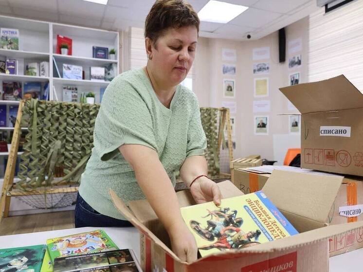 15 коробок с книгами собрала библиотека Тарко-Сале для Волновахи