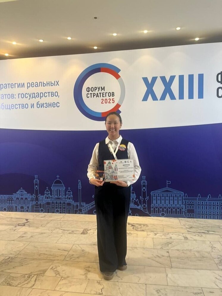 Ученица из Курумкана представит Бурятию на всероссийском конкурсе «Ученик года»