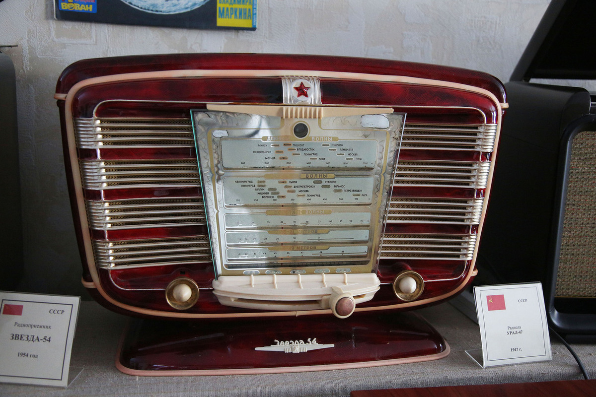 Легендарная &#34;жужжалка&#34; сообщила о приостановке трансляции сигнала