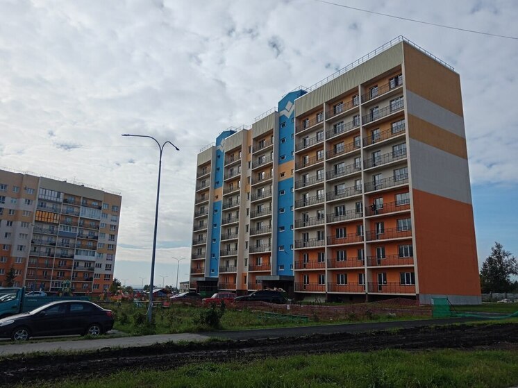 Власти Кузбасса компенсировали часть расходов на приобретение жилья для ряда семей, проживающих в регионе